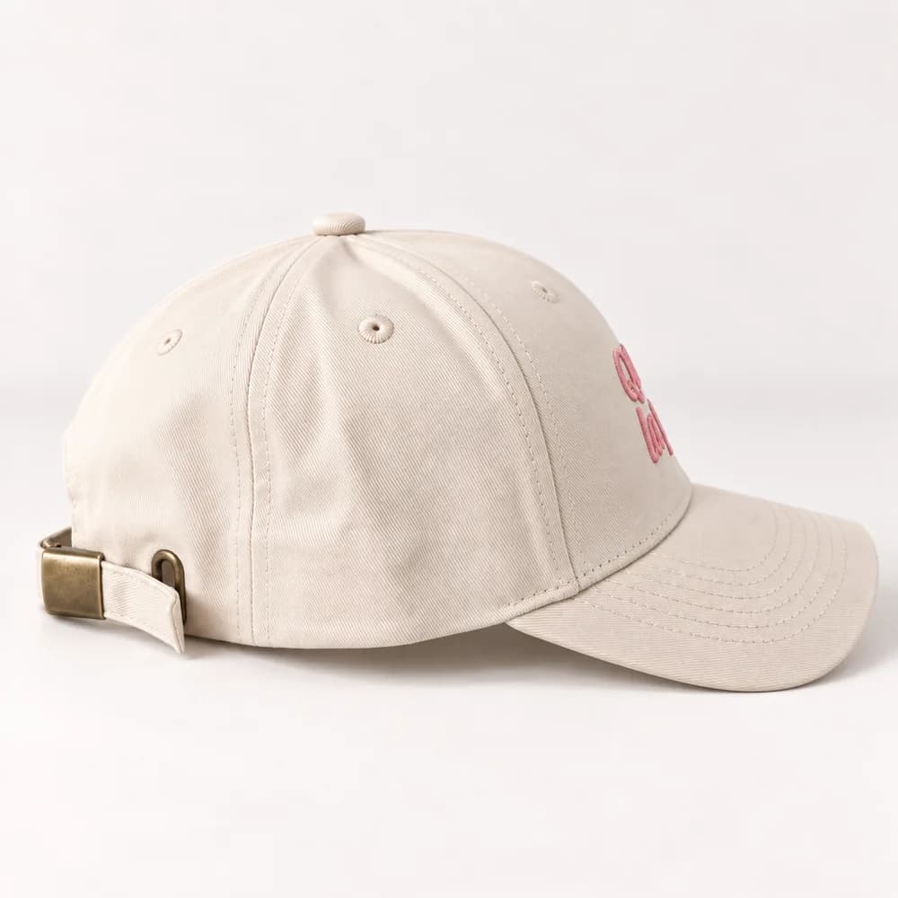 Casquette AMARYO sable : le profil